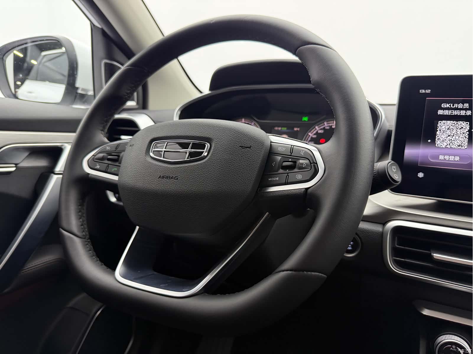 Geely Coolray, 2023 10