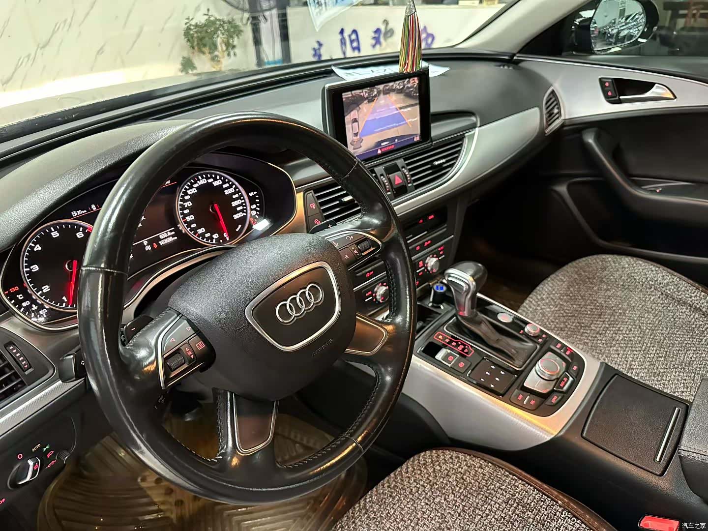 Audi A6L, 2015 4
