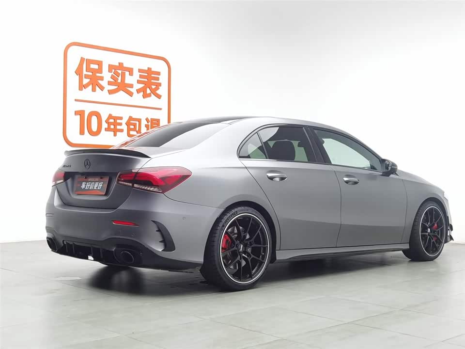 Mercedes-Benz Class A AMG