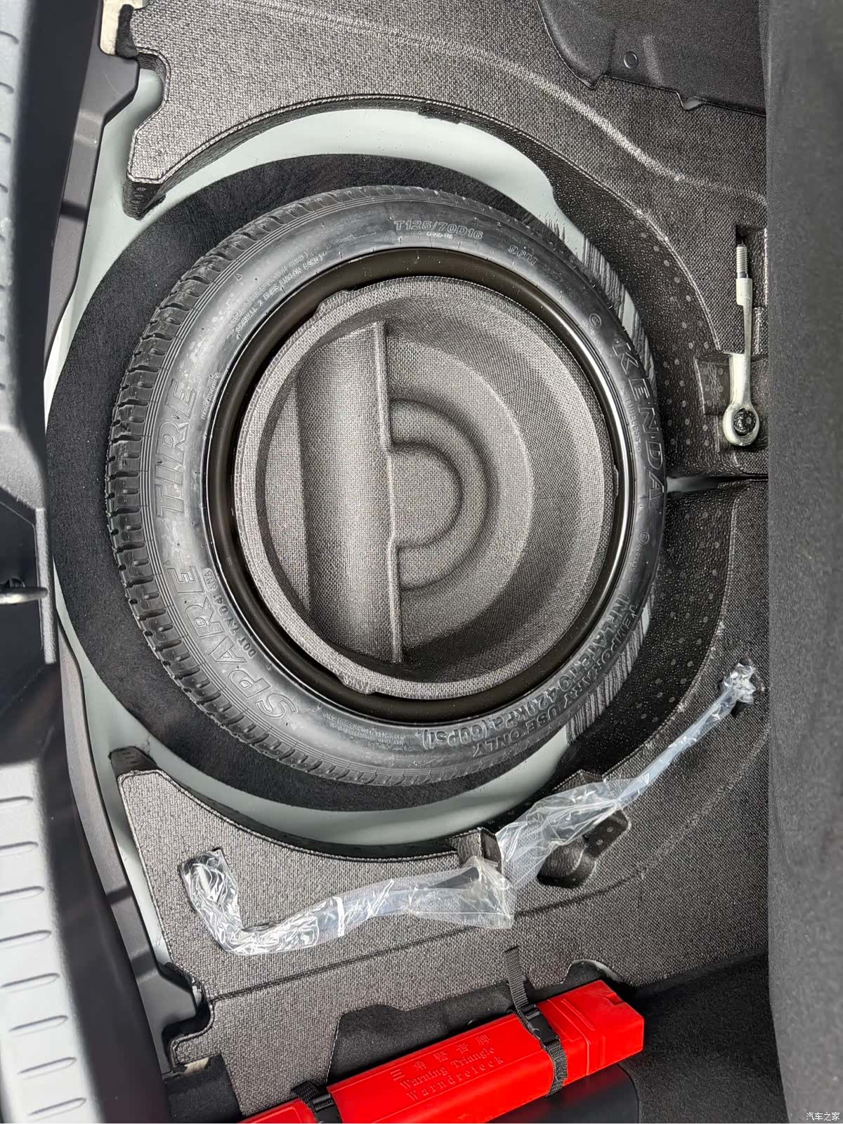 Mazda Mazda3, 2021 12