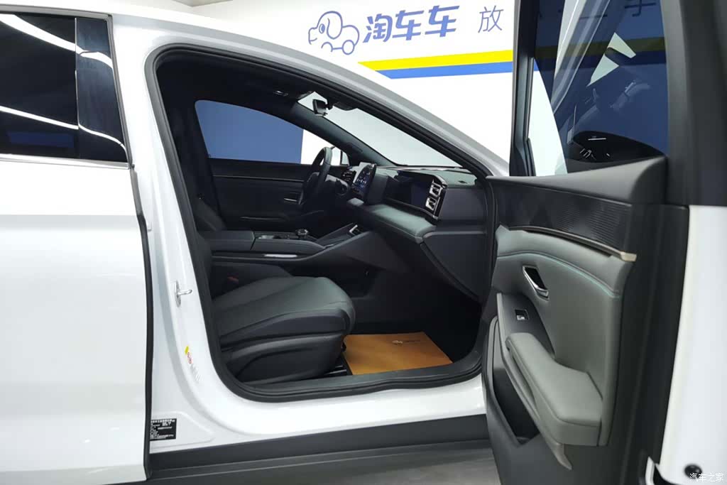 BYD Qin, 2024 8