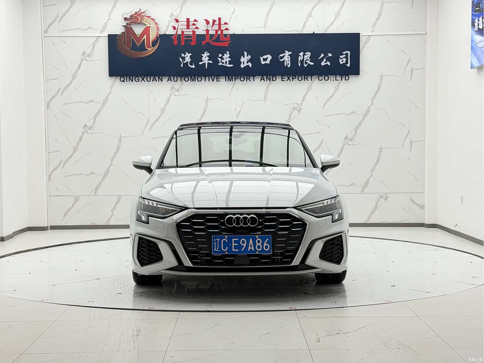 Audi A3, 2023 2