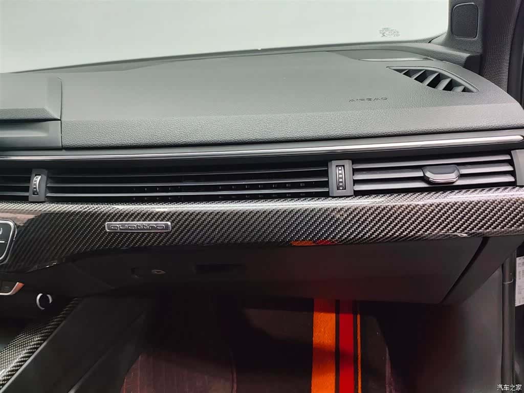 Audi A4L, 2021 12