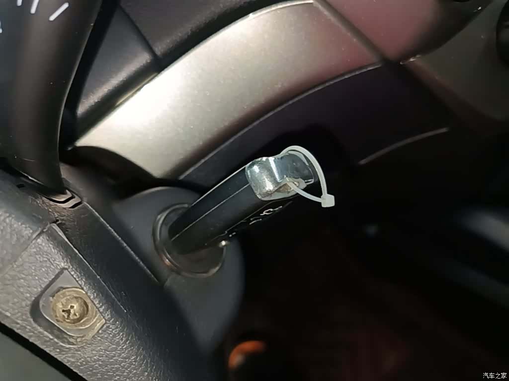Geely GX7, 2016 9