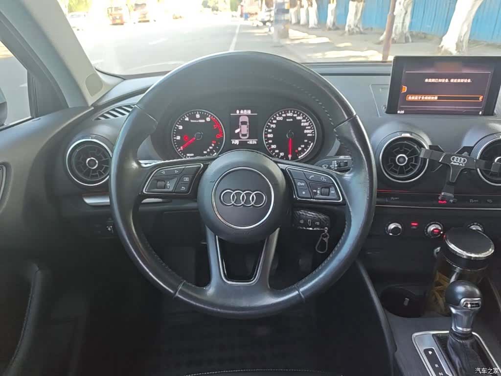 Audi A3, 2018 11