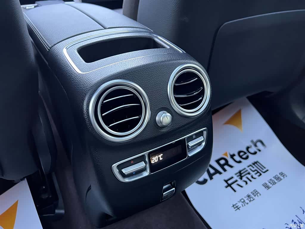 Mercedes-Benz GLC, 2023 23