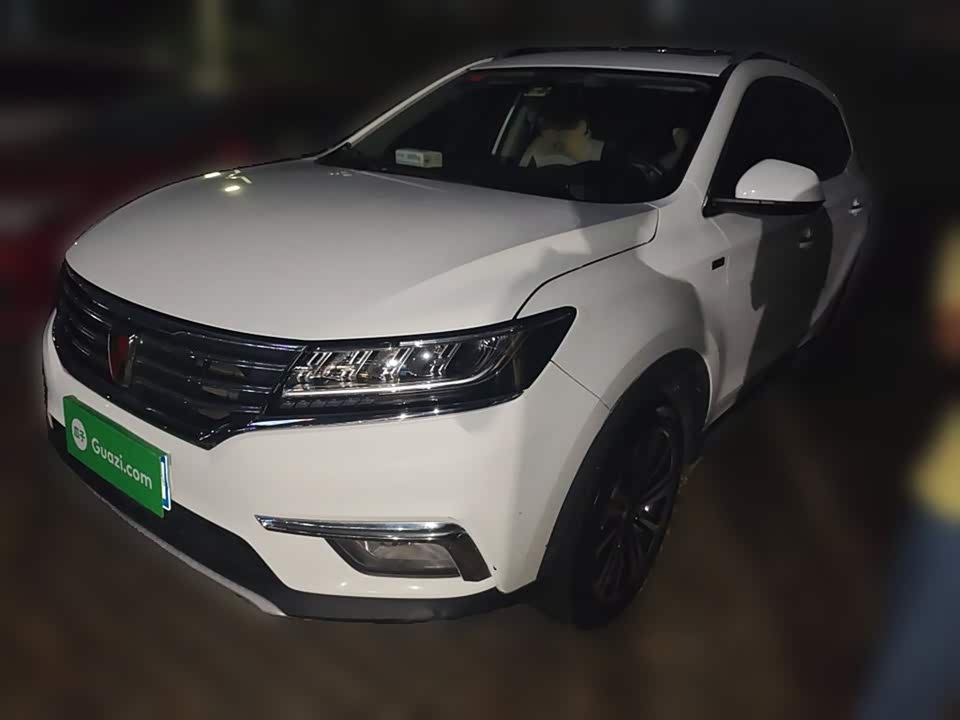 Roewe RX5