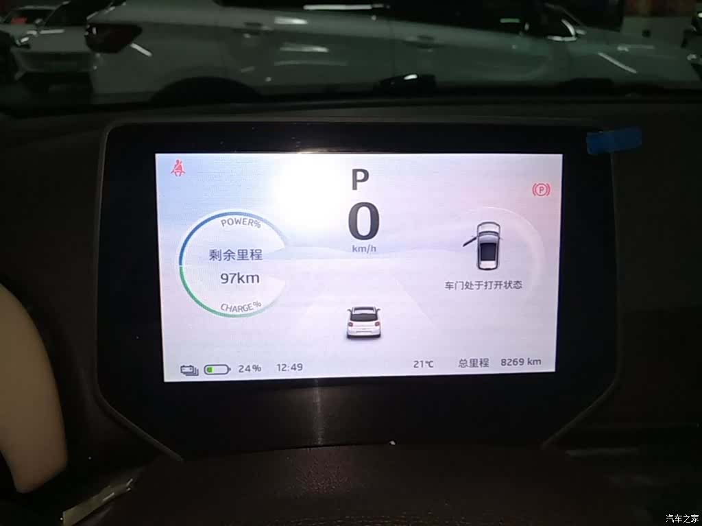 JiangQiJiTuan 3, 2024 12