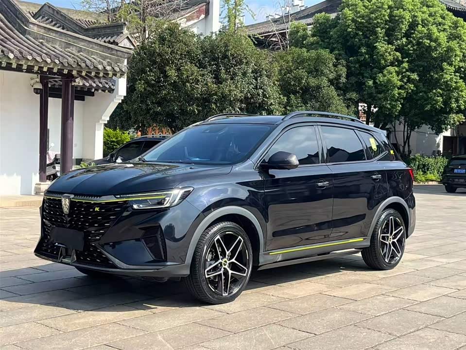 Roewe RX5