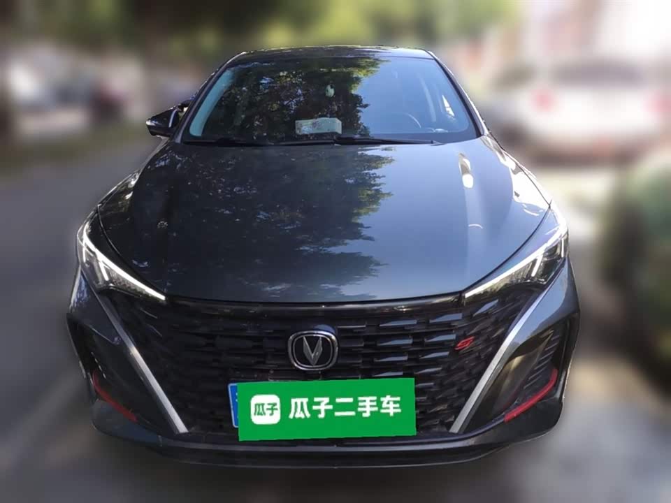 Changan Yidong