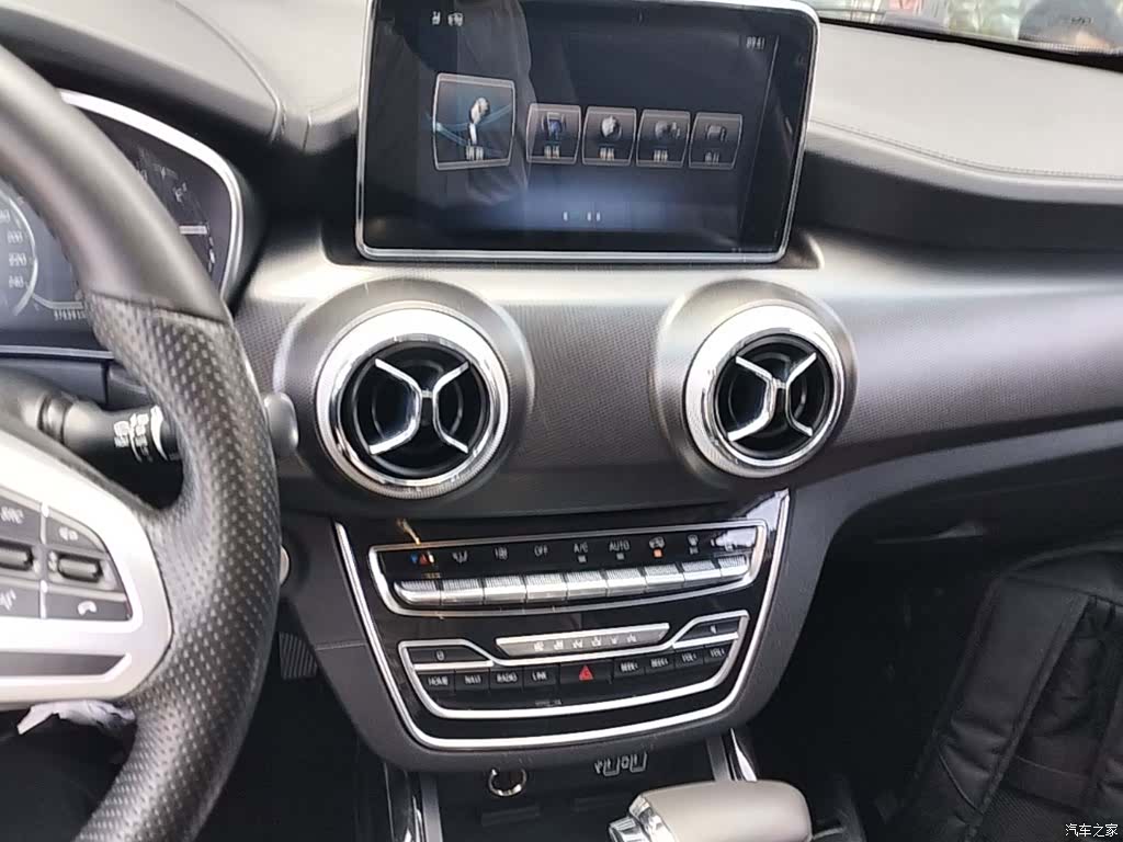 BAIC VI, 2021 13