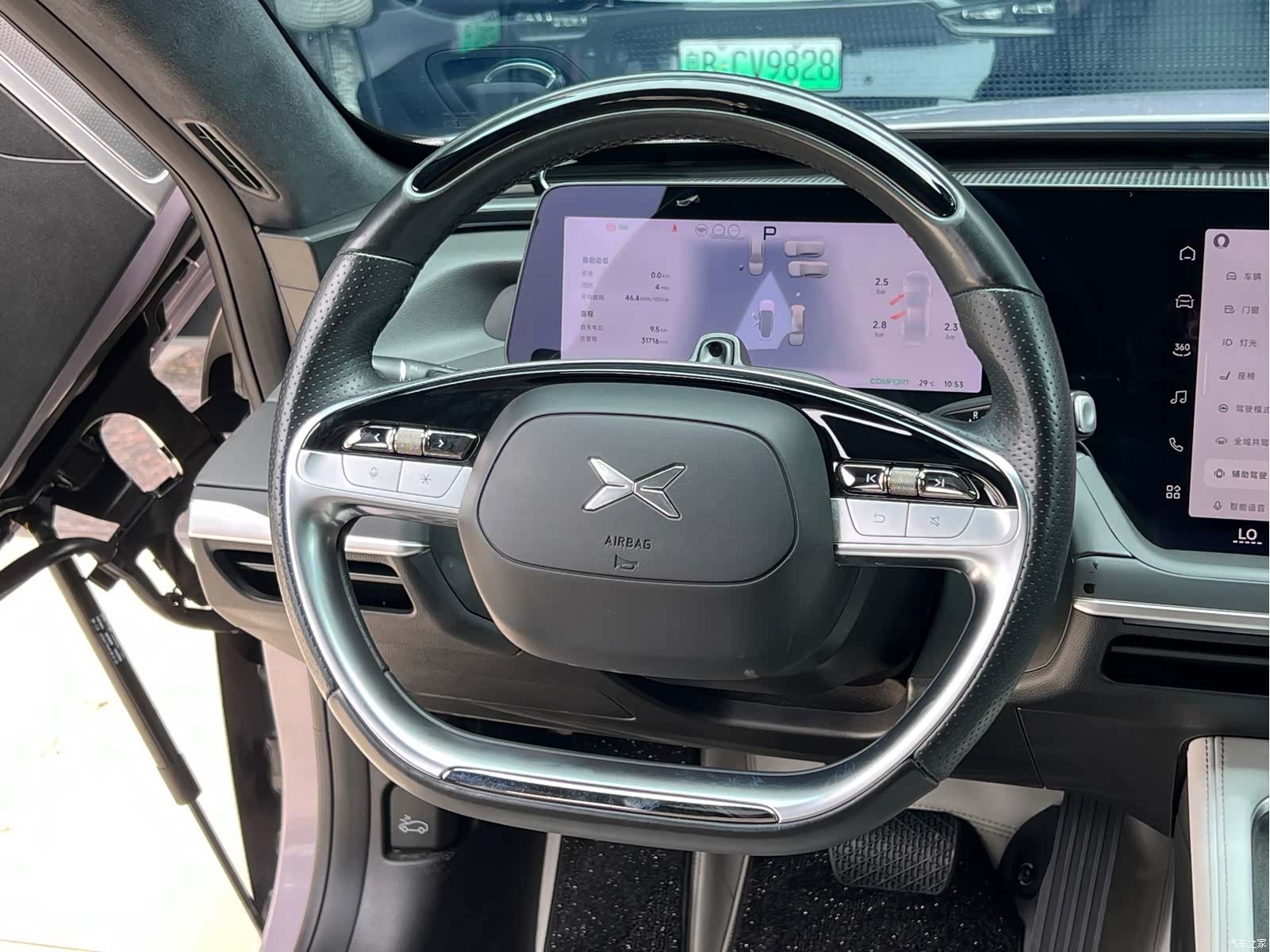 Xpeng P7, 2024 18