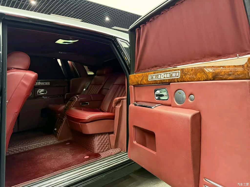 Rolls-Royce Phantom, 2007 8