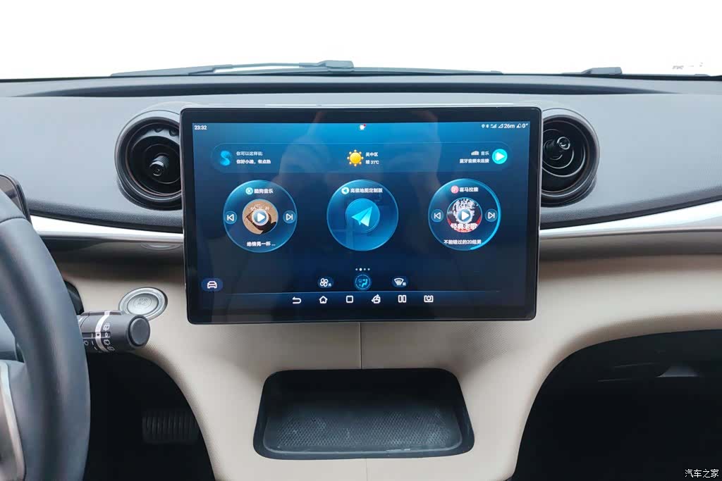 BYD Dolphin, 2026 13