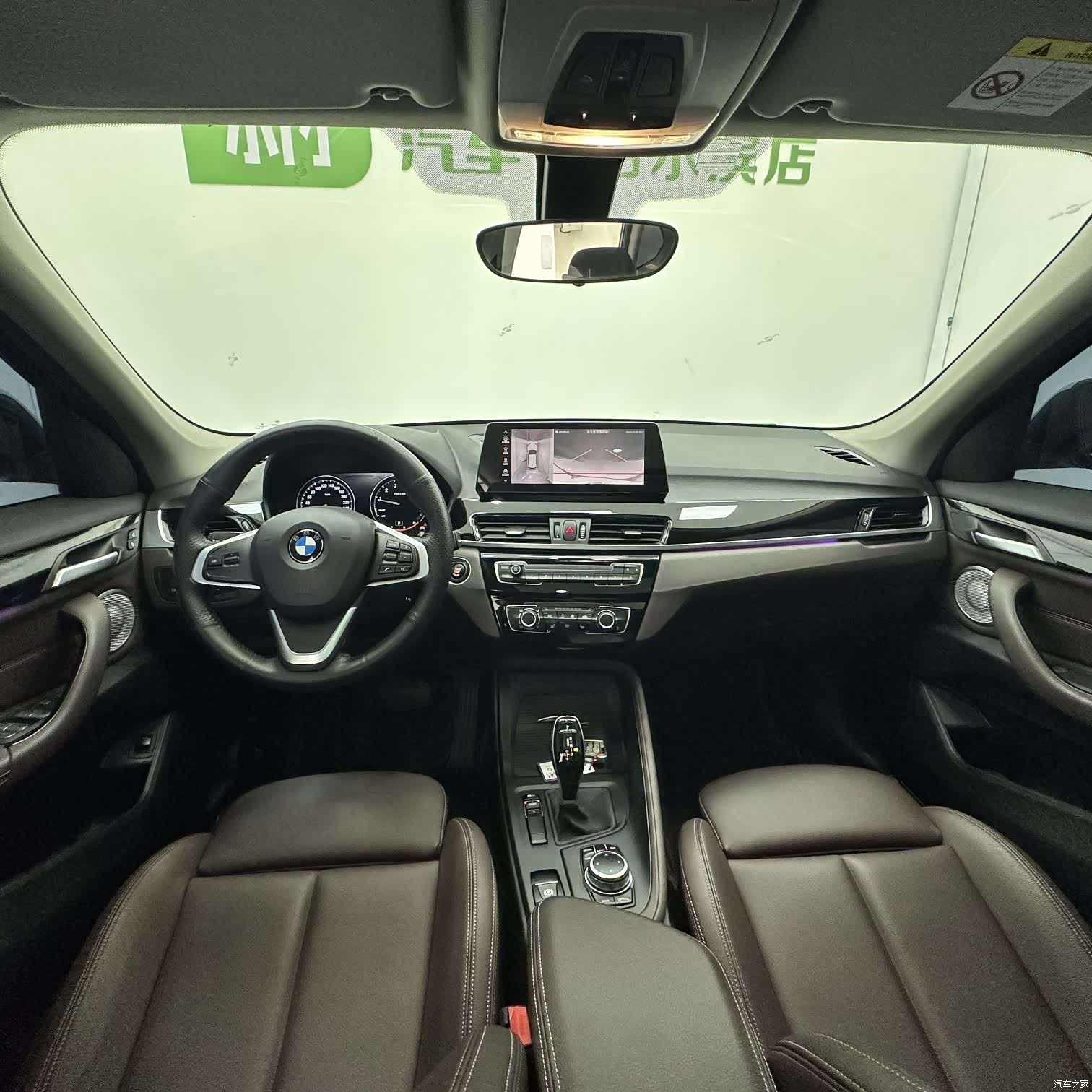 BMW X1, 2022 10