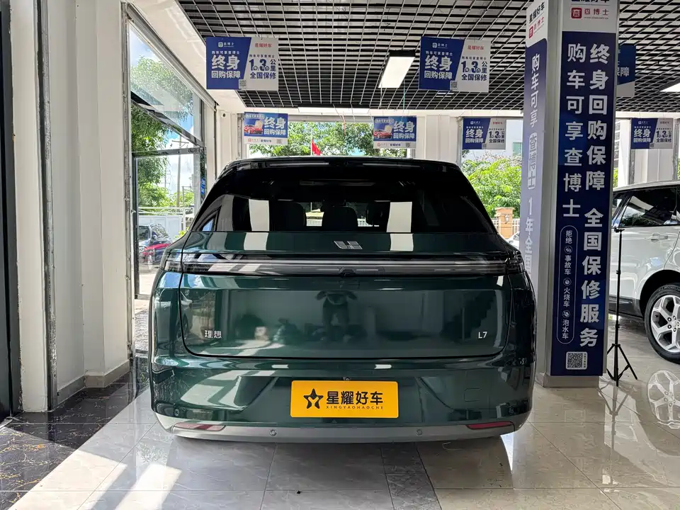 Li Auto Ideal L7