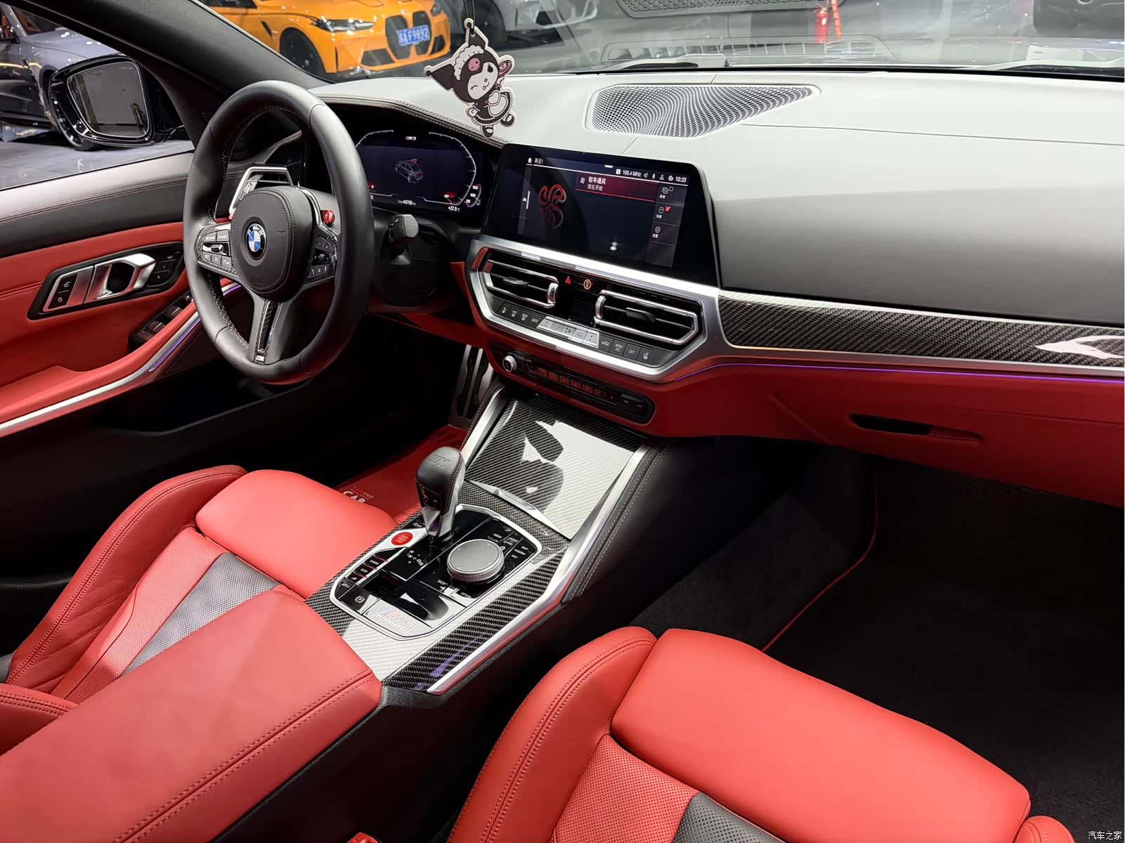 BMW M3, 2022 11