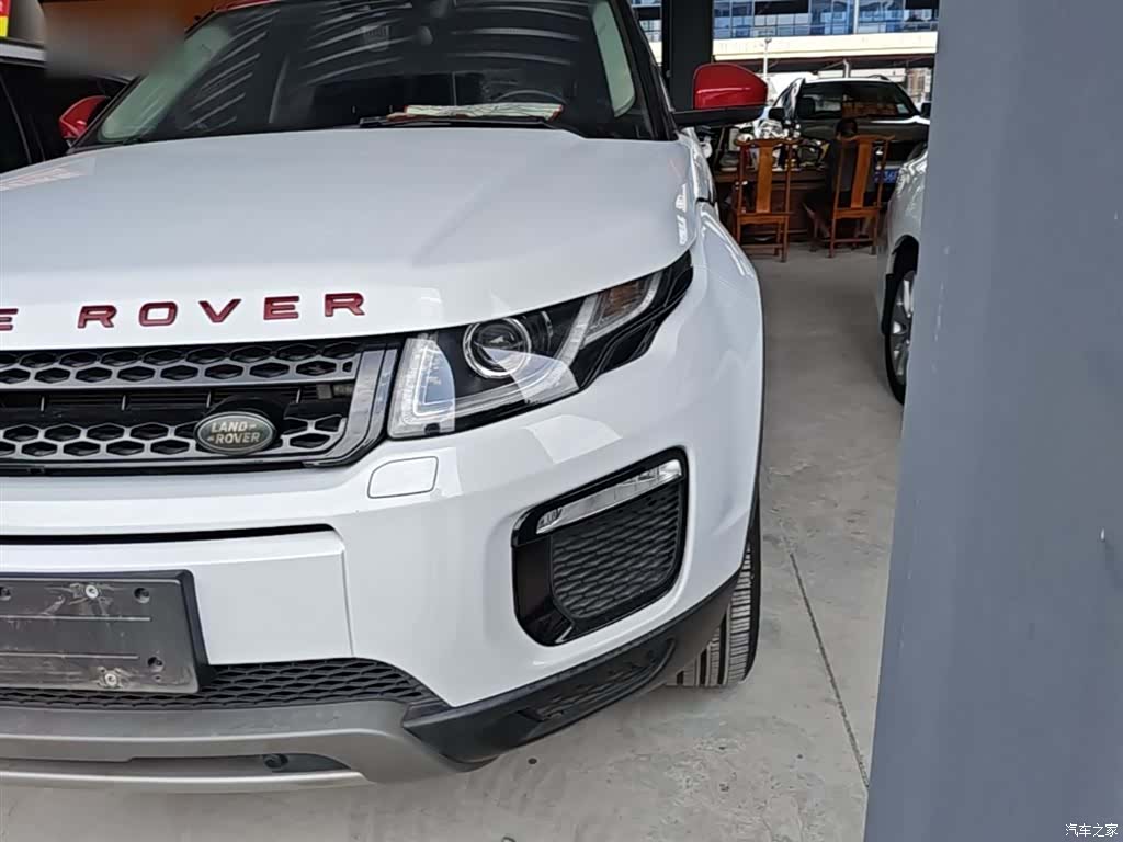 Land Rover Range Rover, 2018 24
