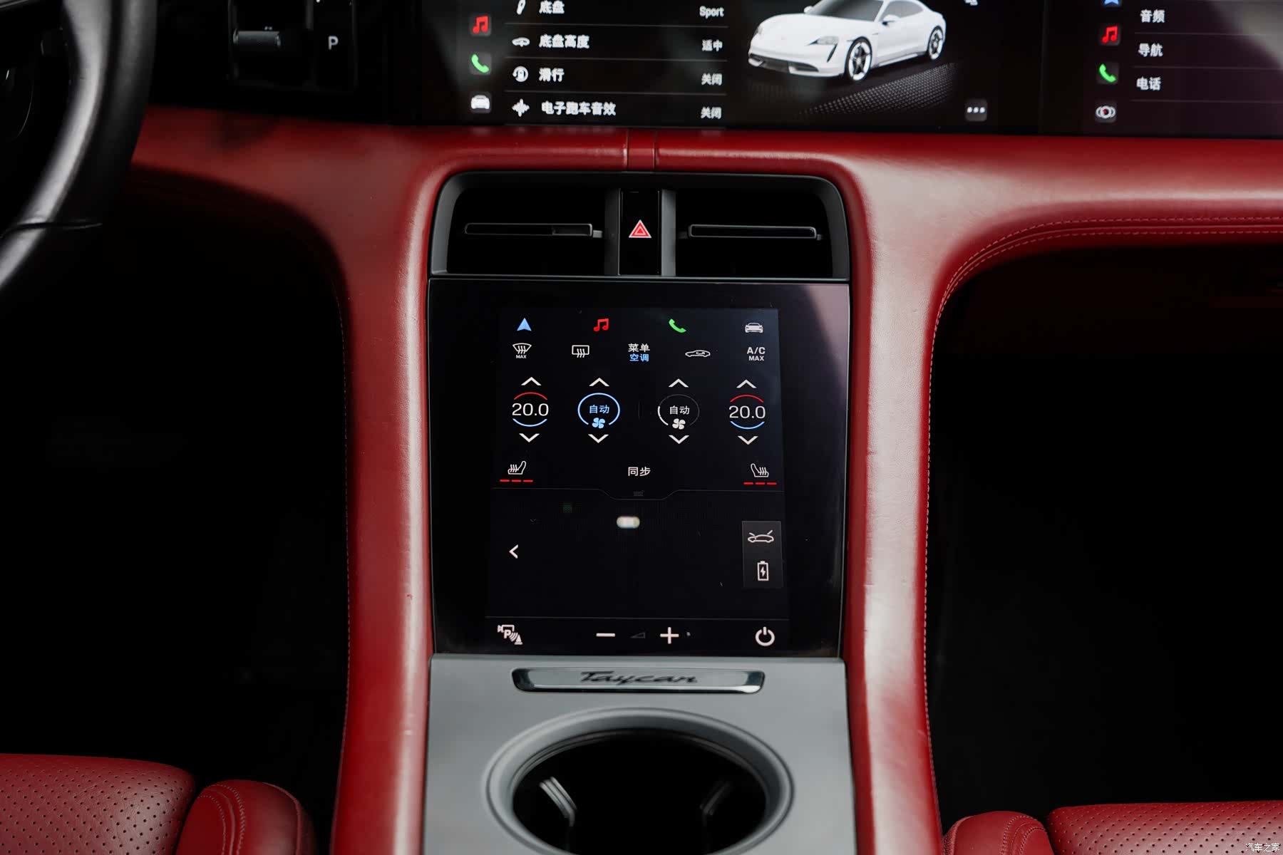 Porsche Taycan, 2020 16