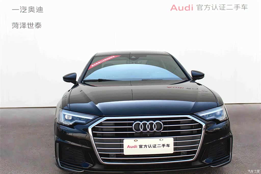 Audi A6L, 2022 4