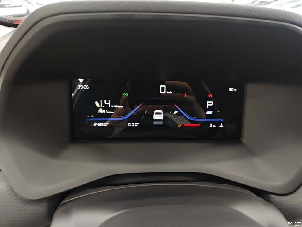 Geely Emgrand, 2025 12