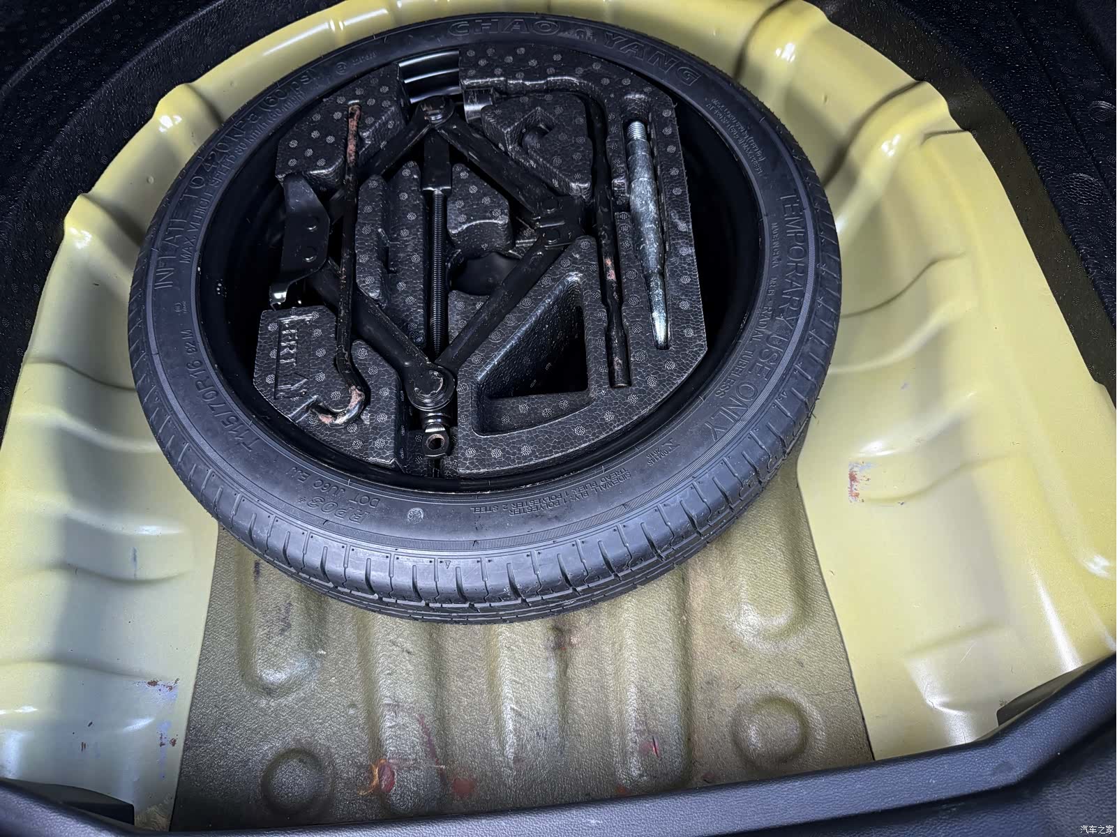 MG MG5, 2022 31