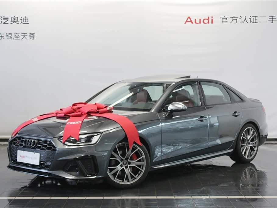 Audi S4