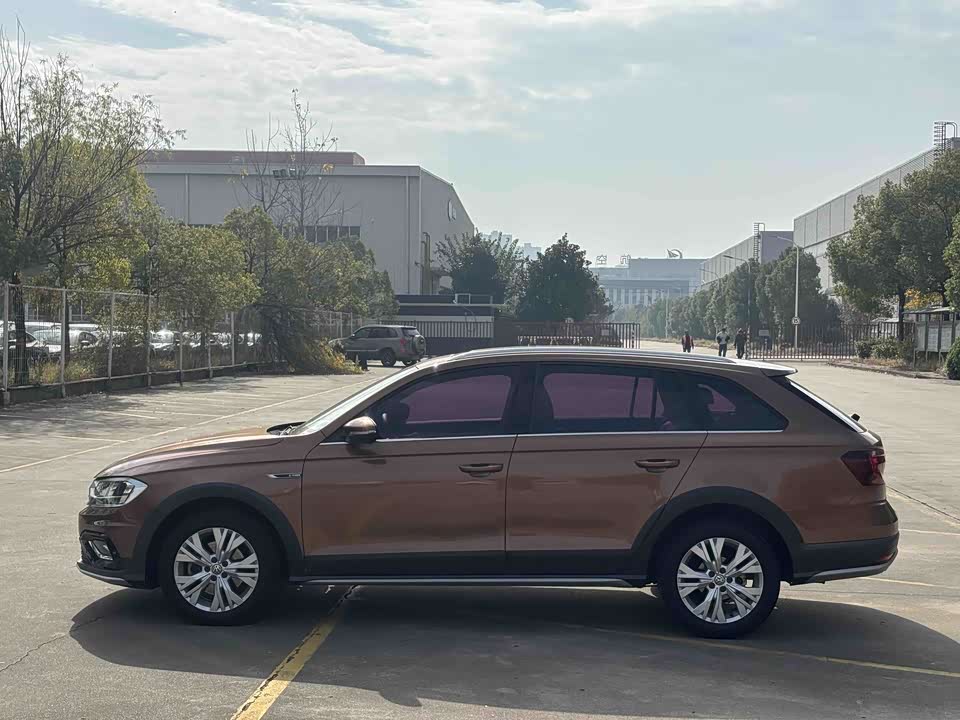 Volkswagen C-TREK Wei Collar