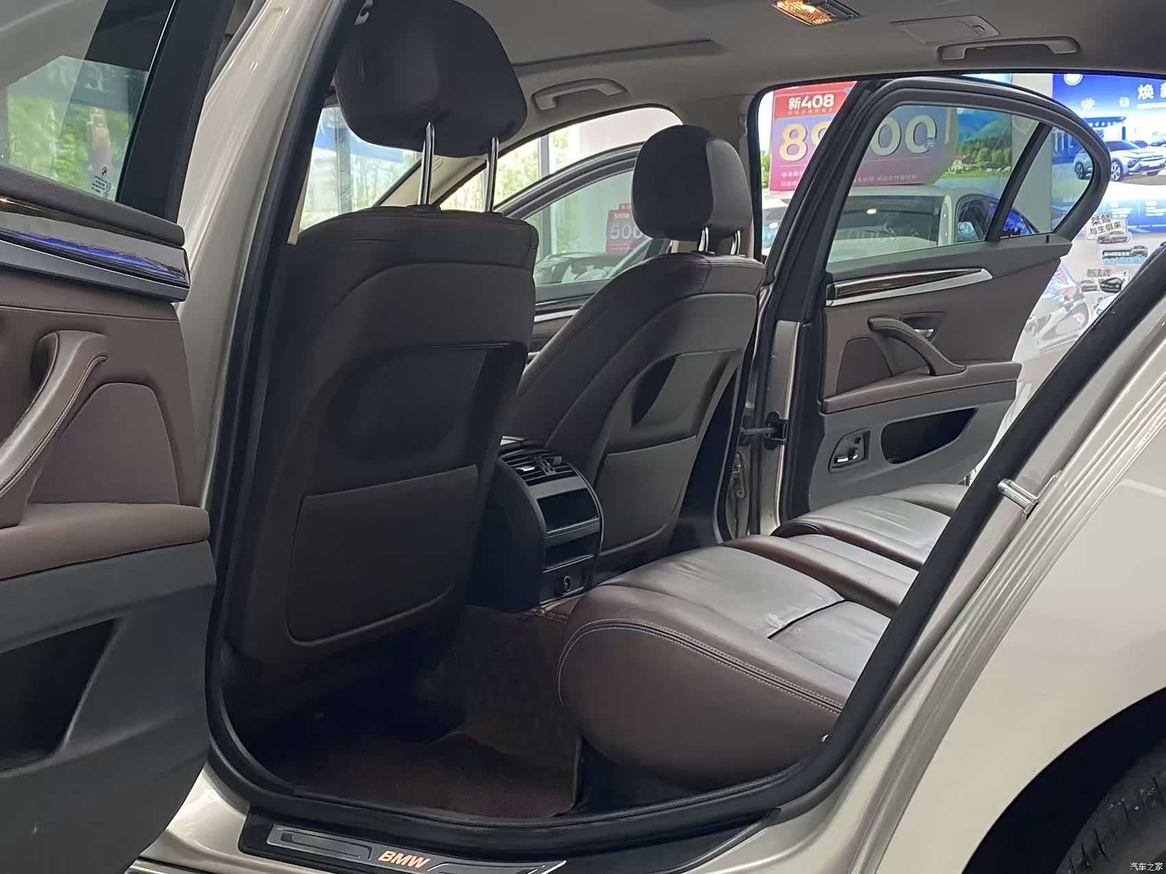 BMW 5 Series, 2017 11