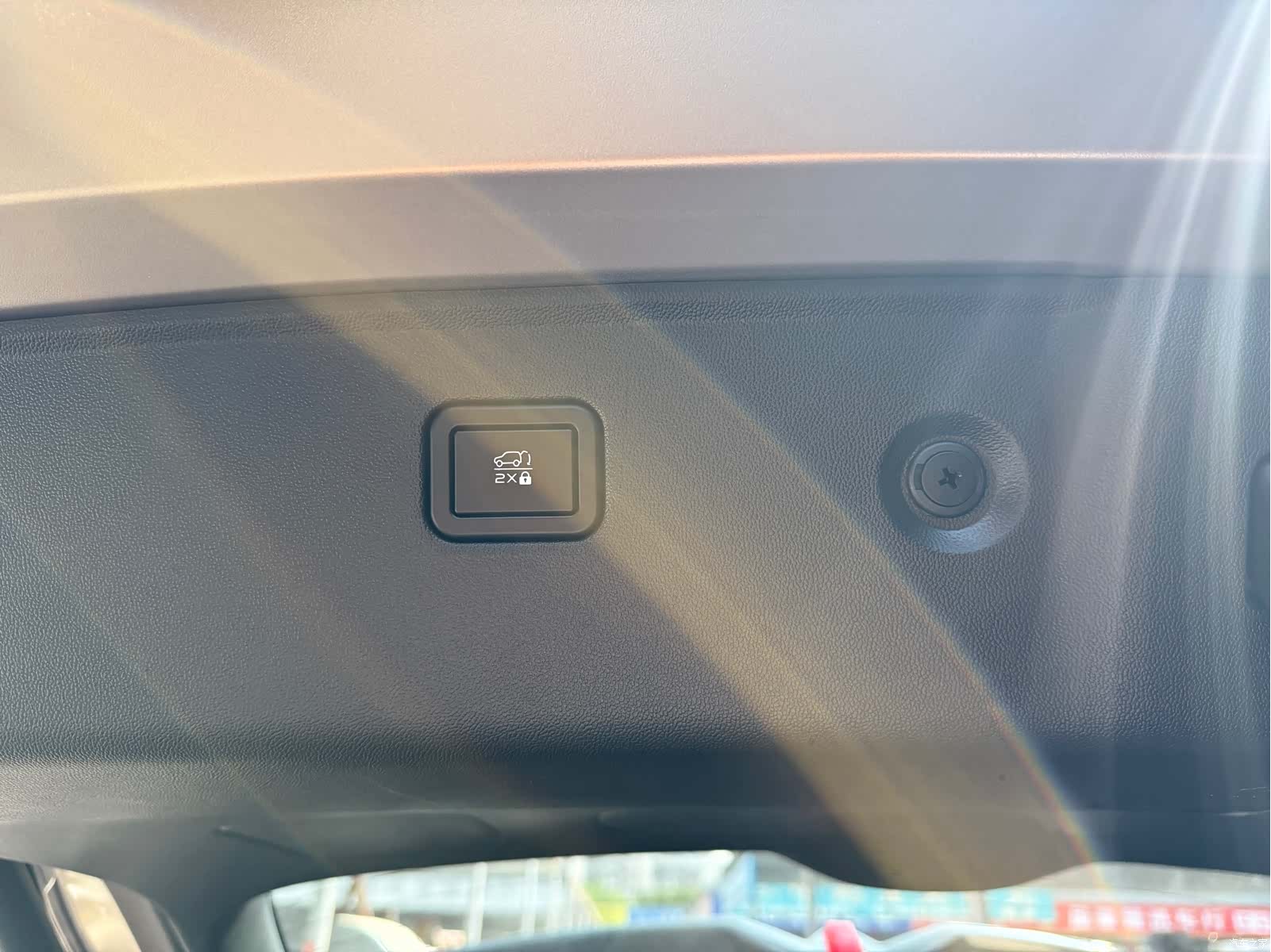 Changan CS55, 2026 9