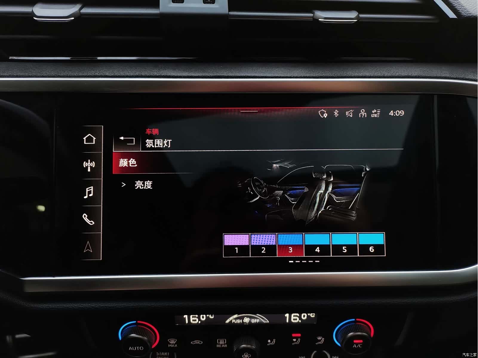 Audi Q3, 2023 7