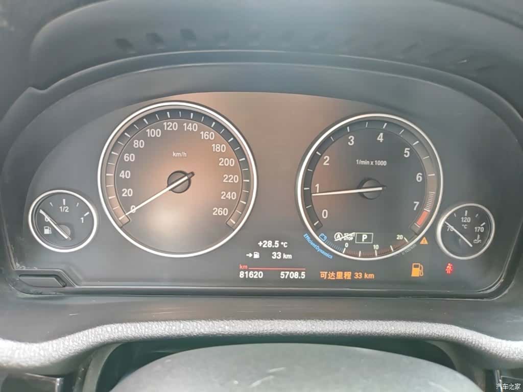 BMW X4, 2016 12