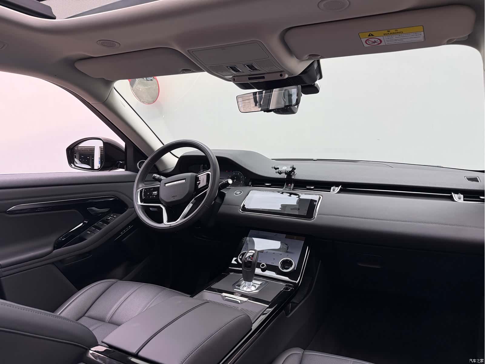 Land Rover Range Rover, 2023 13