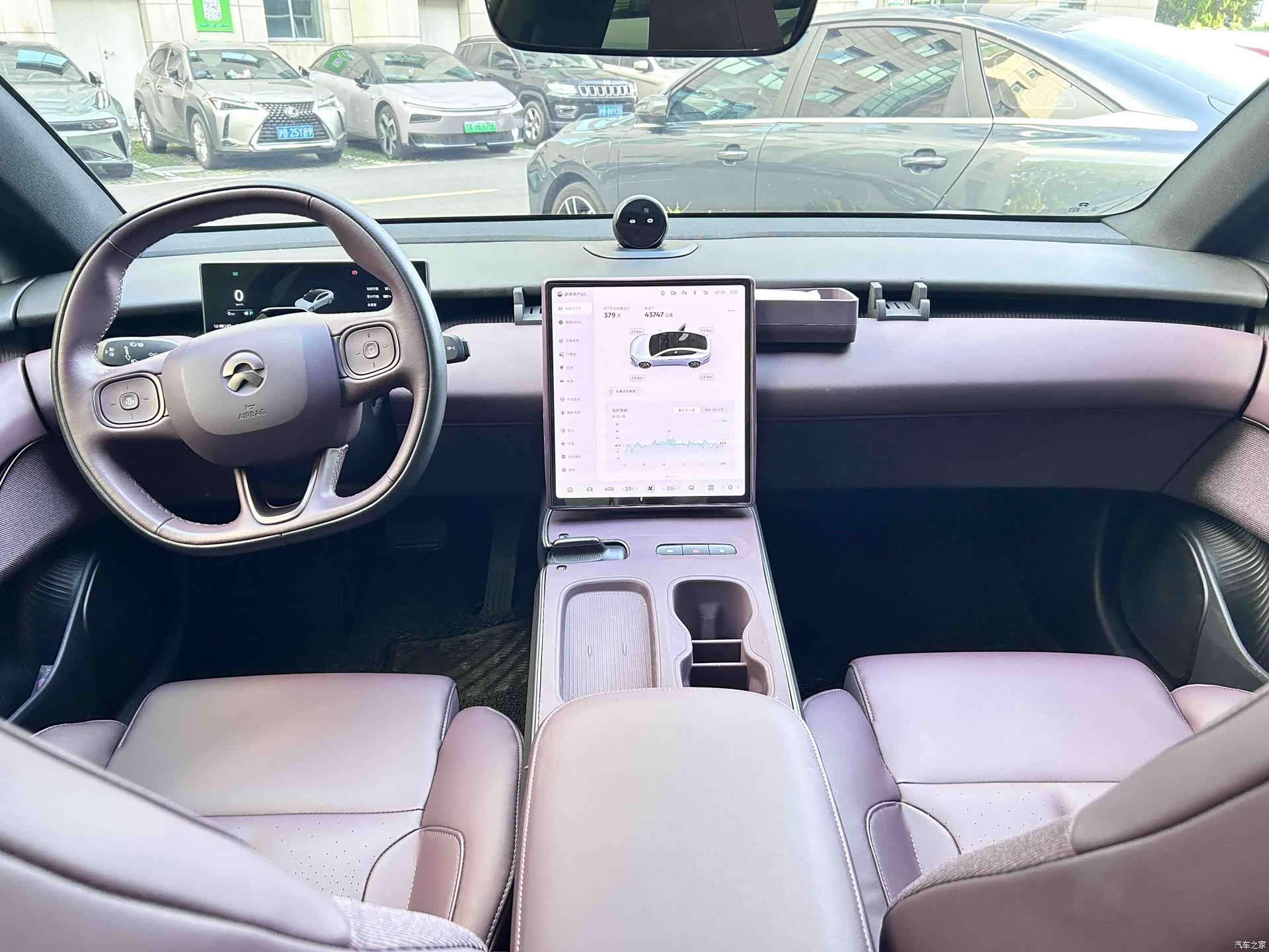 NIO ET5, 2022 14