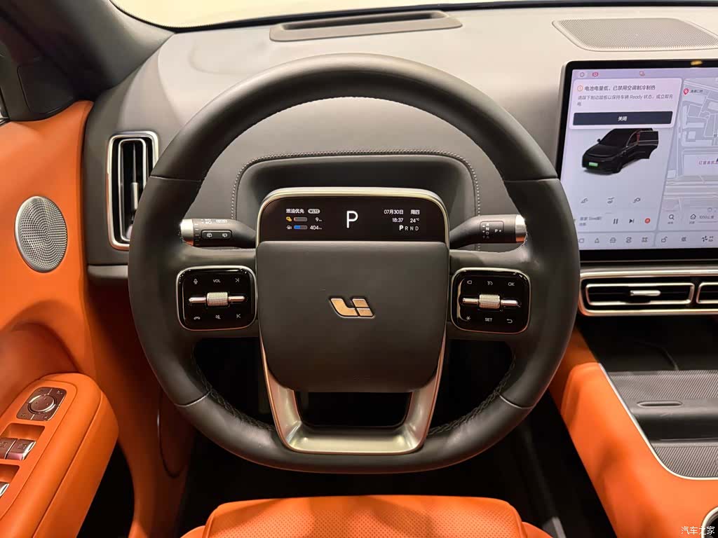 Li Auto L8, 2023 23