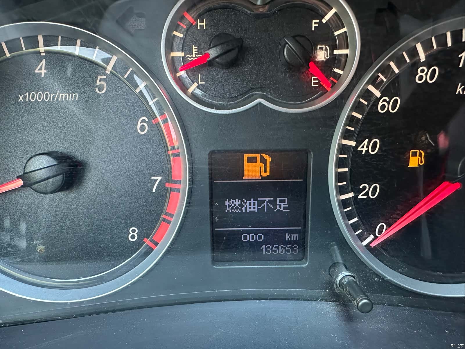 Haval H5, 2014 30