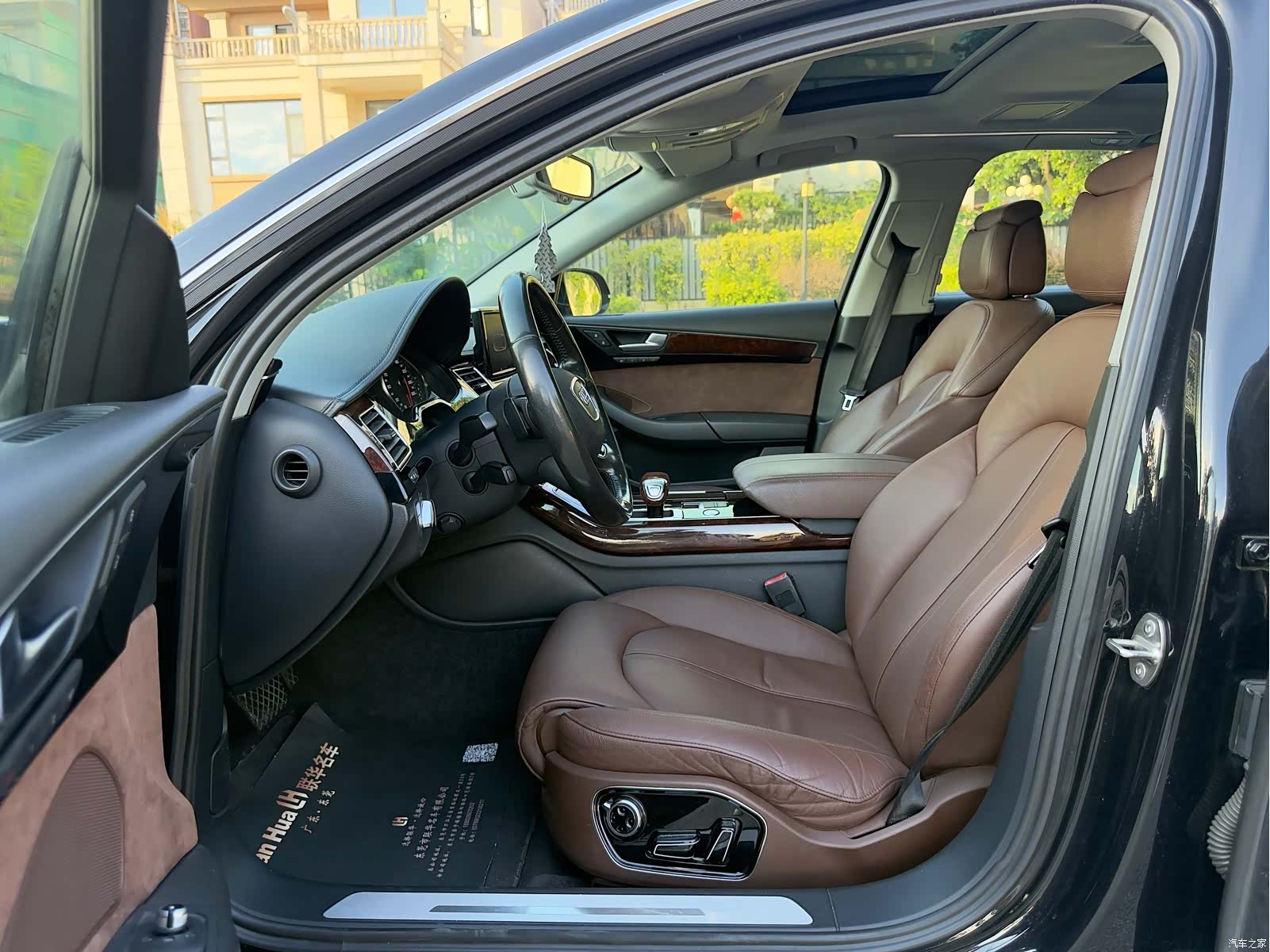 Audi A8L, 2013 13