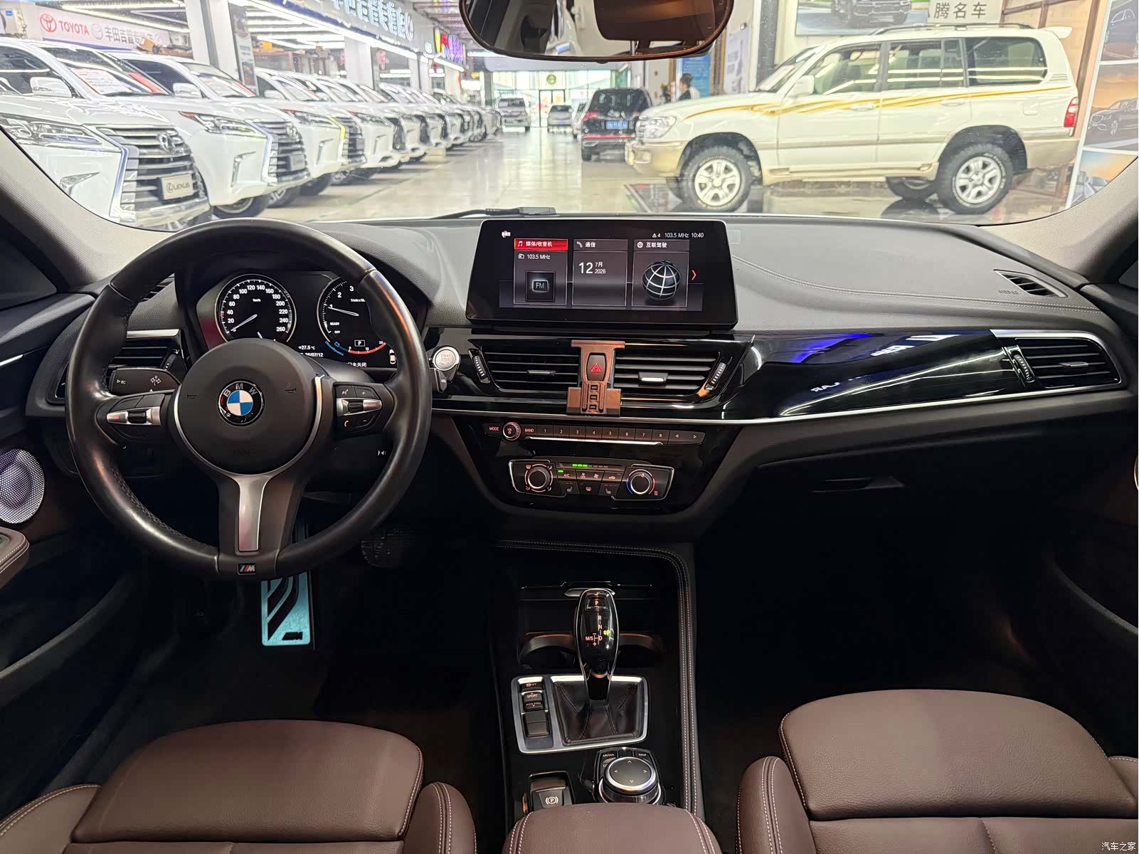 BMW 1 Series, 2023 13
