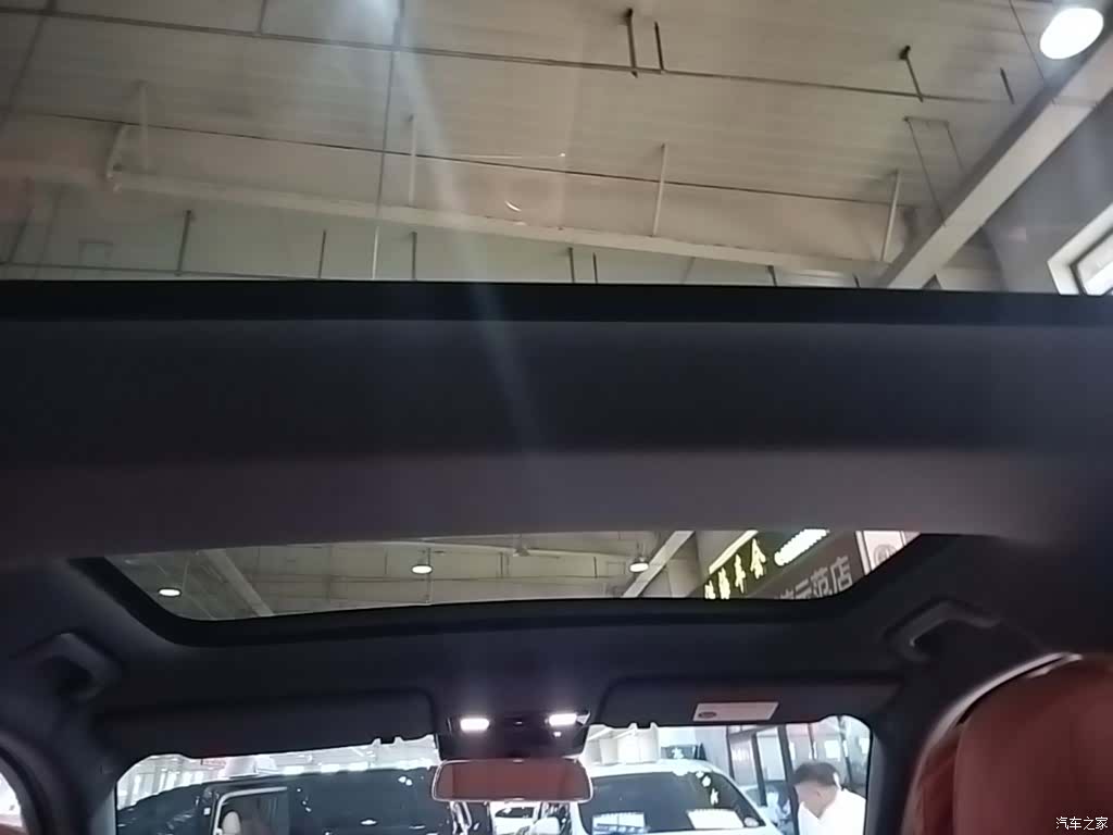 Li Auto L7, 2024 18