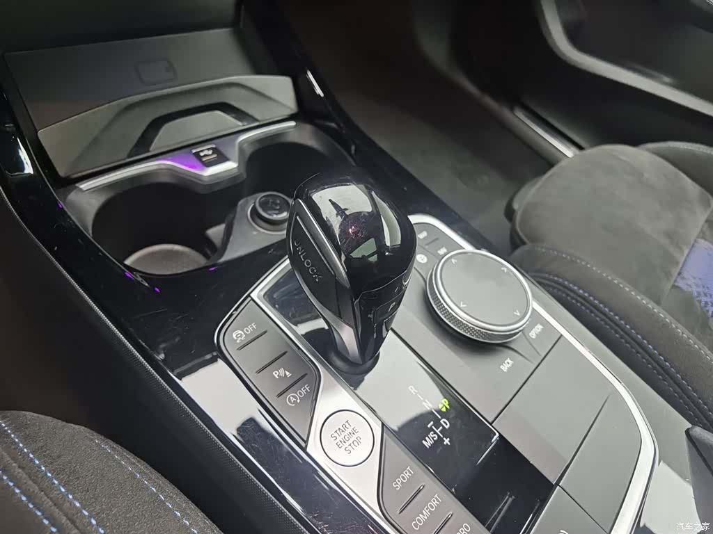 BMW 2 Series, 2023 13
