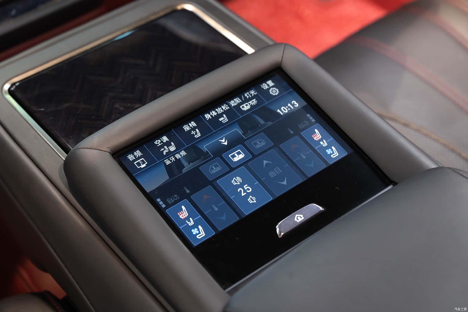 Lexus LS, 2020 19