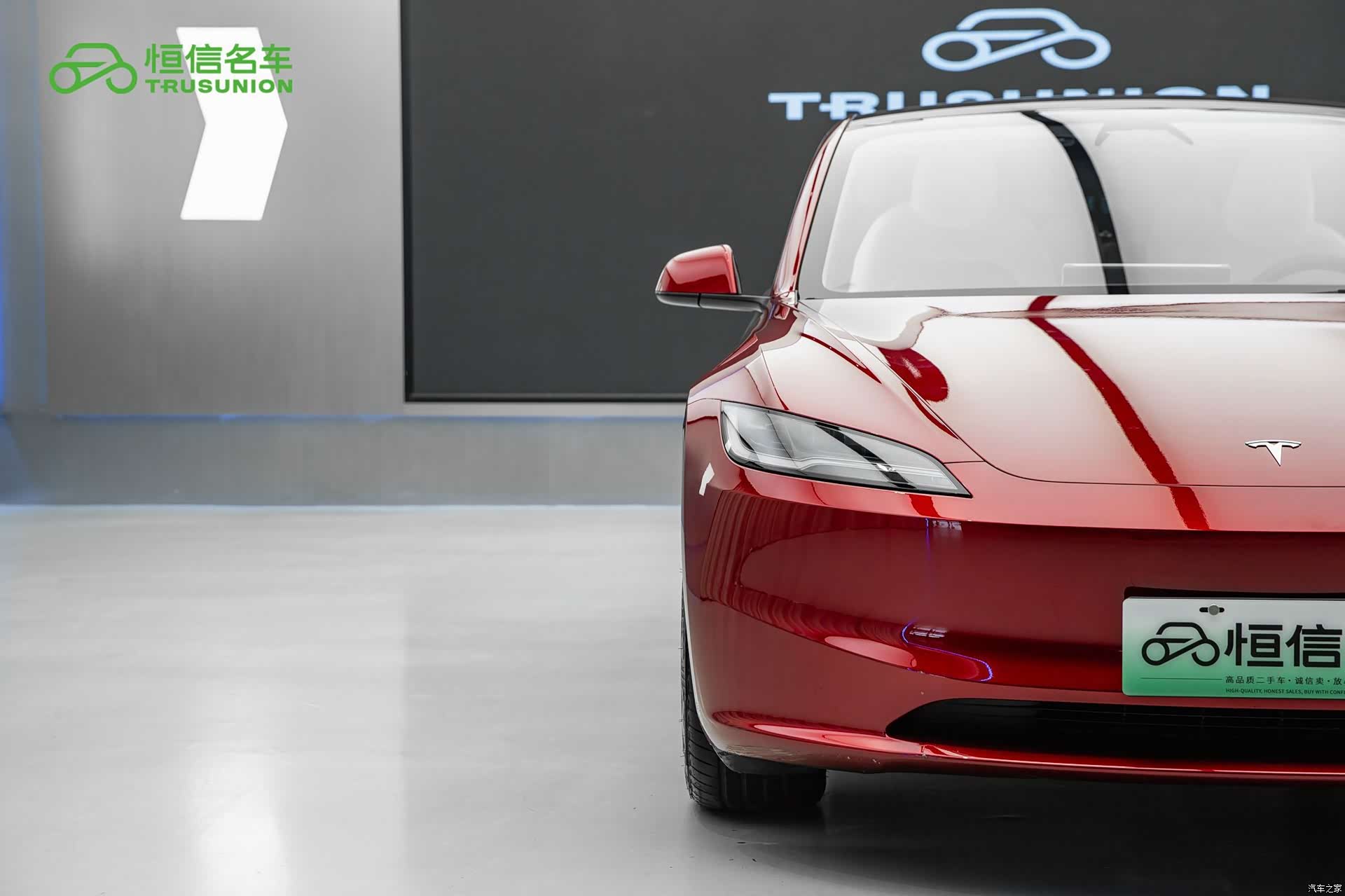 Tesla Model 3, 2025 8