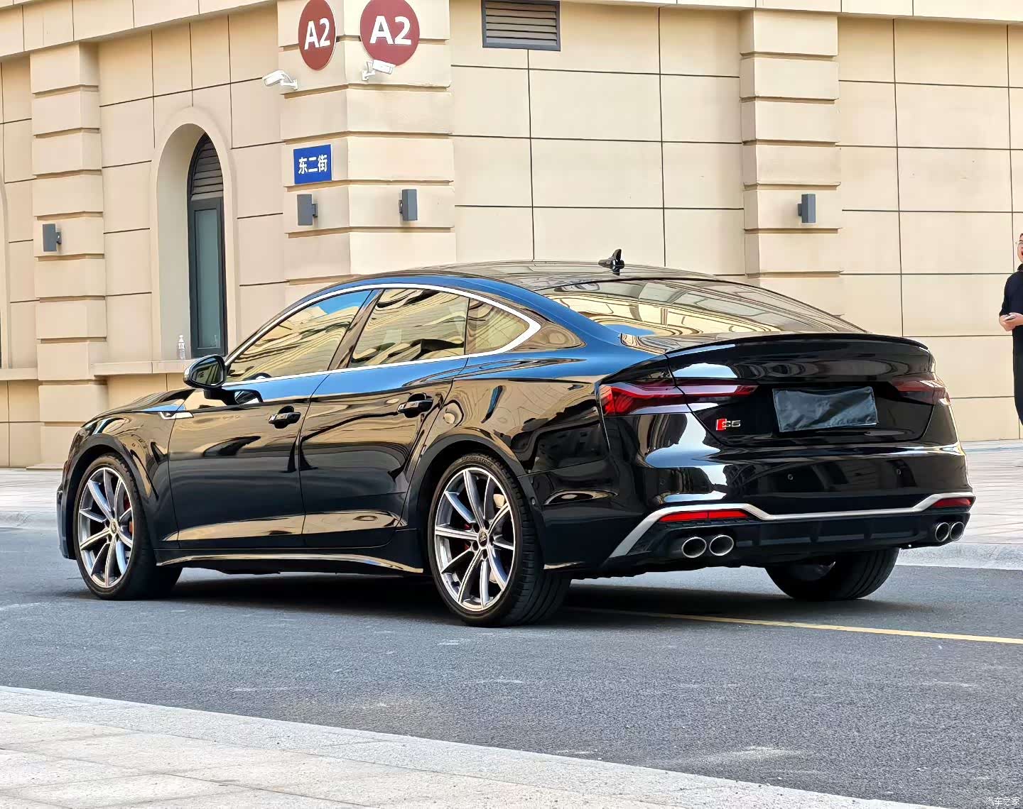 Audi S5, 2021 9