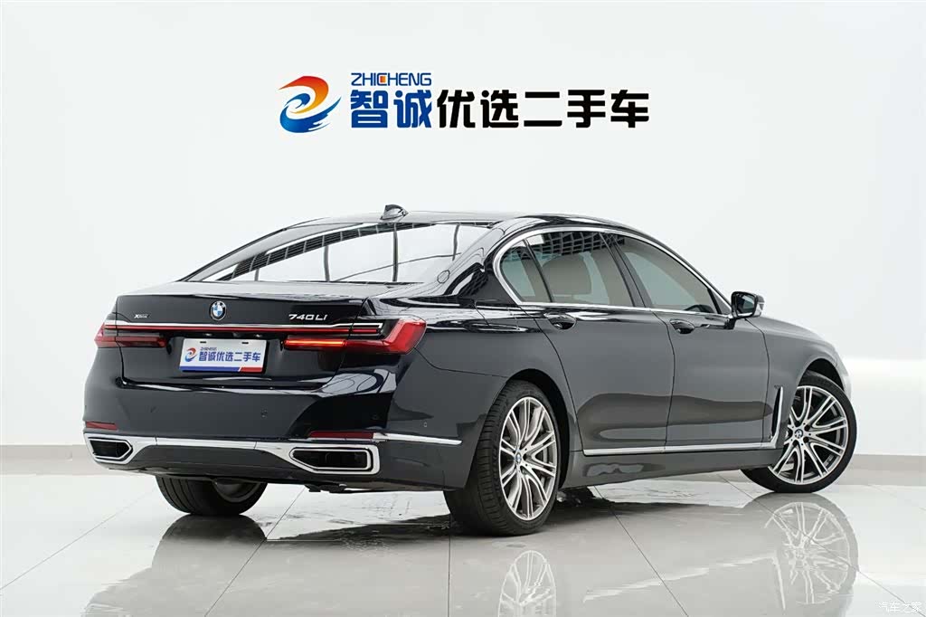 BMW 7 Series, 2019 3