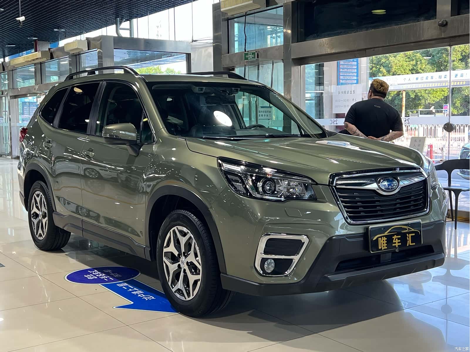 Subaru Forester, 2019 3