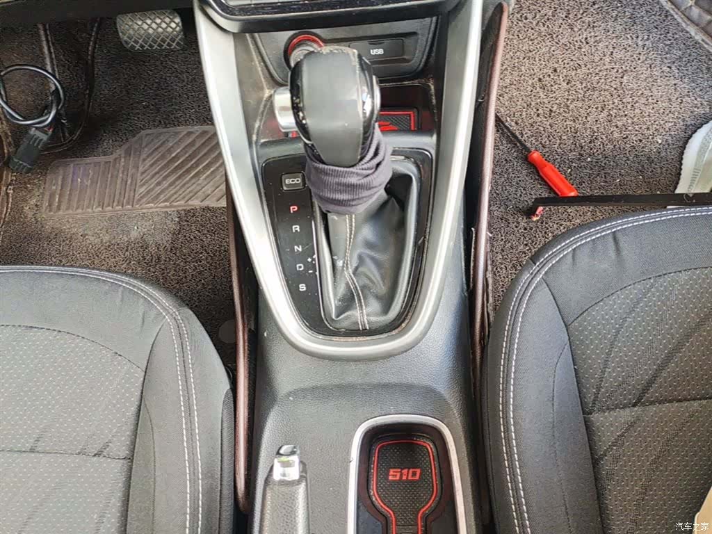Wuling 510, 2019 14