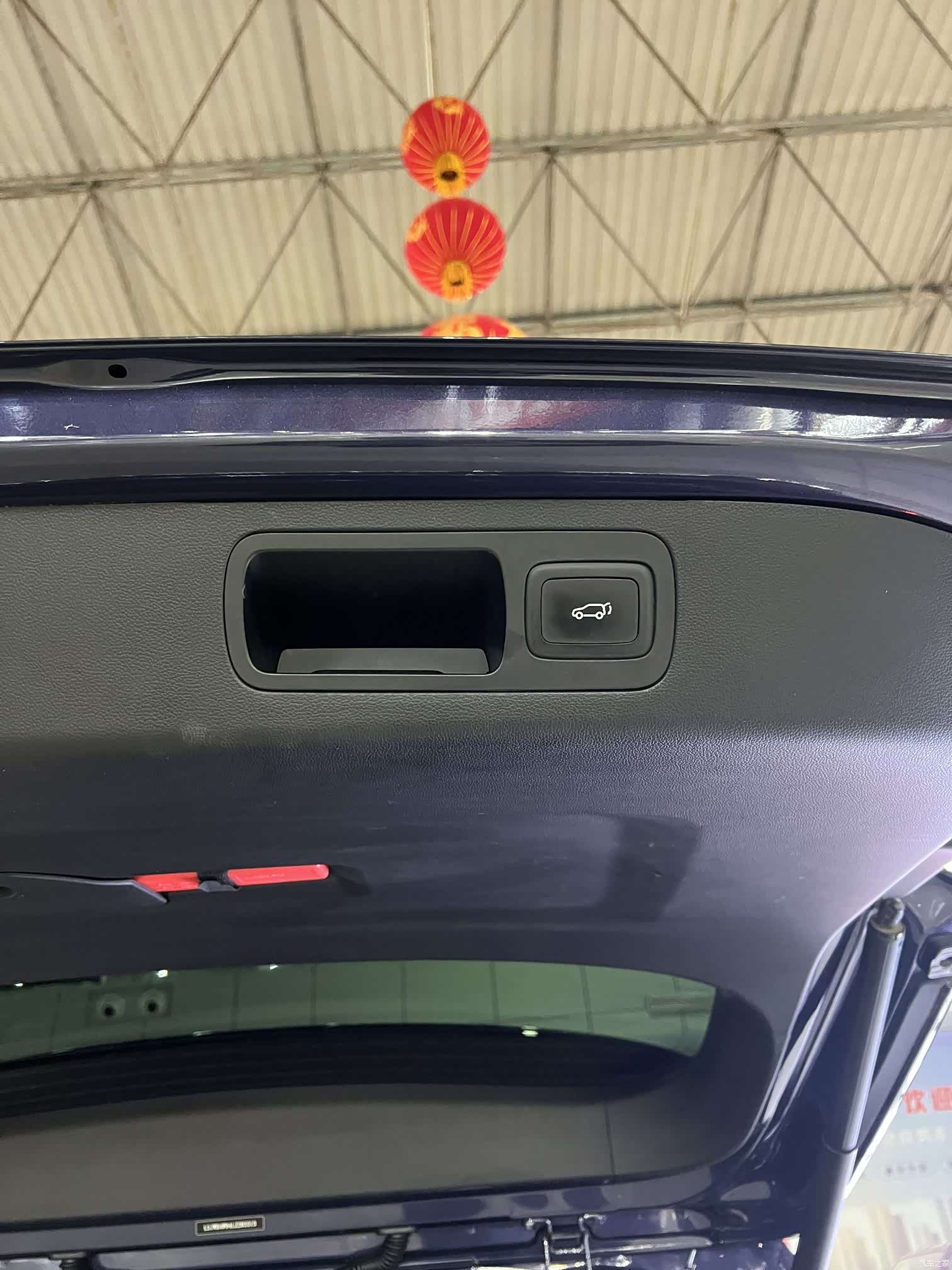 Roewe iMAX8, 2021 7