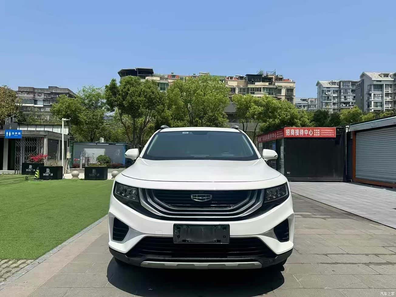 Geely Haoyue, 2021 2