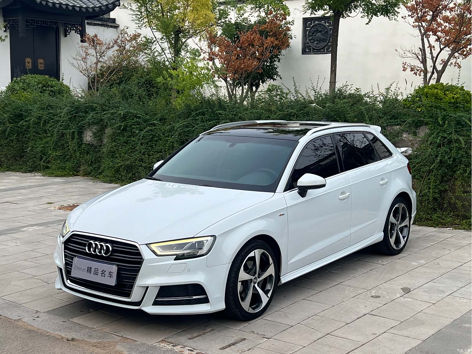 Audi A3, 2019 1