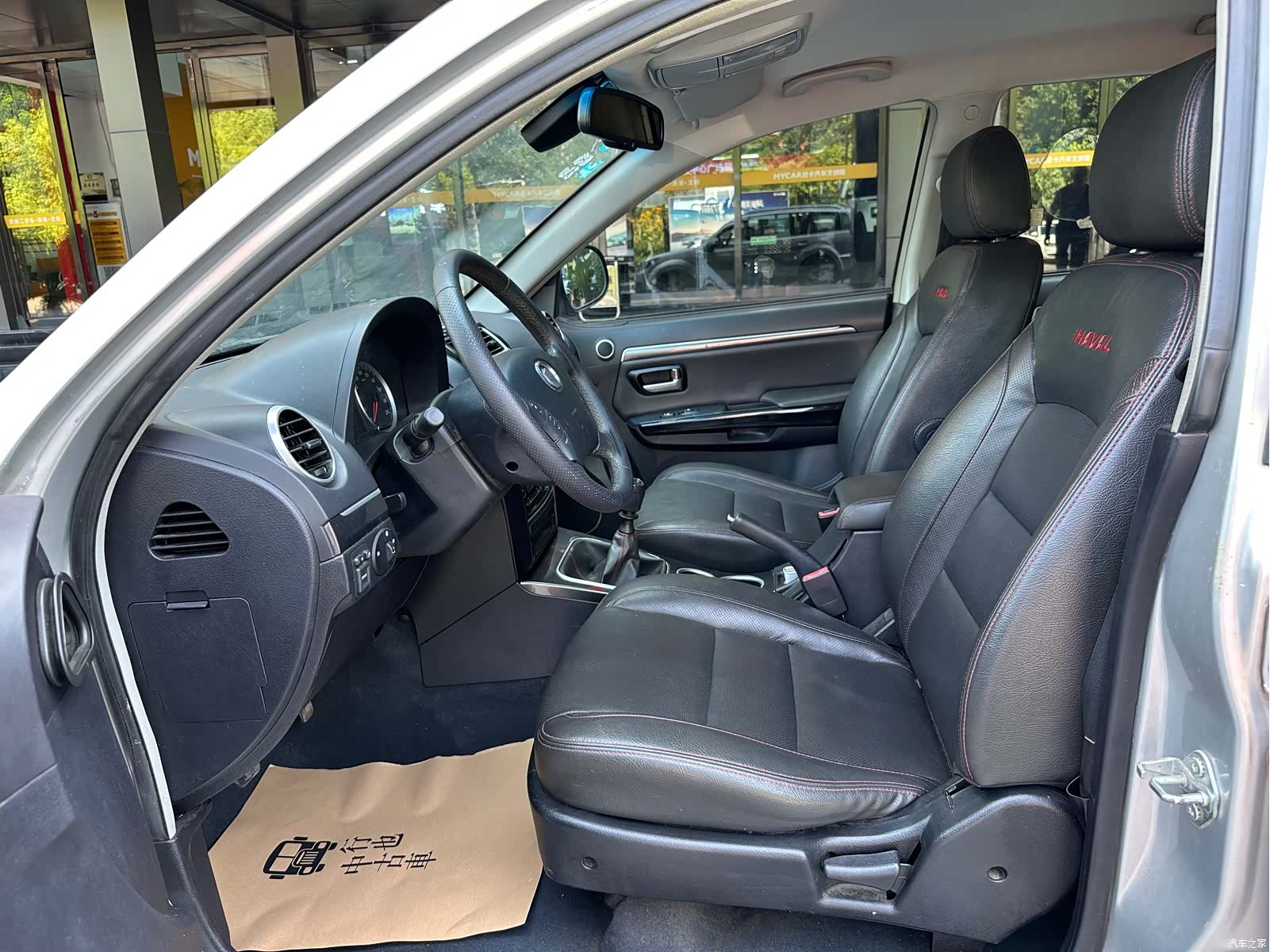 Haval H5, 2014 16